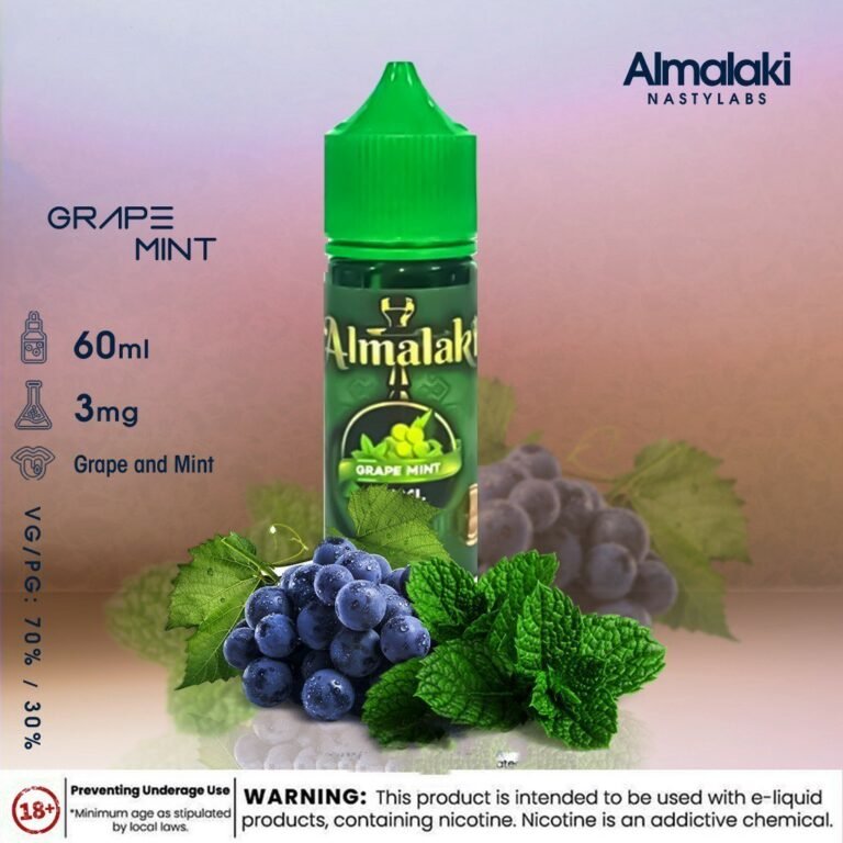 ALMALAKI E-Juice 60ML